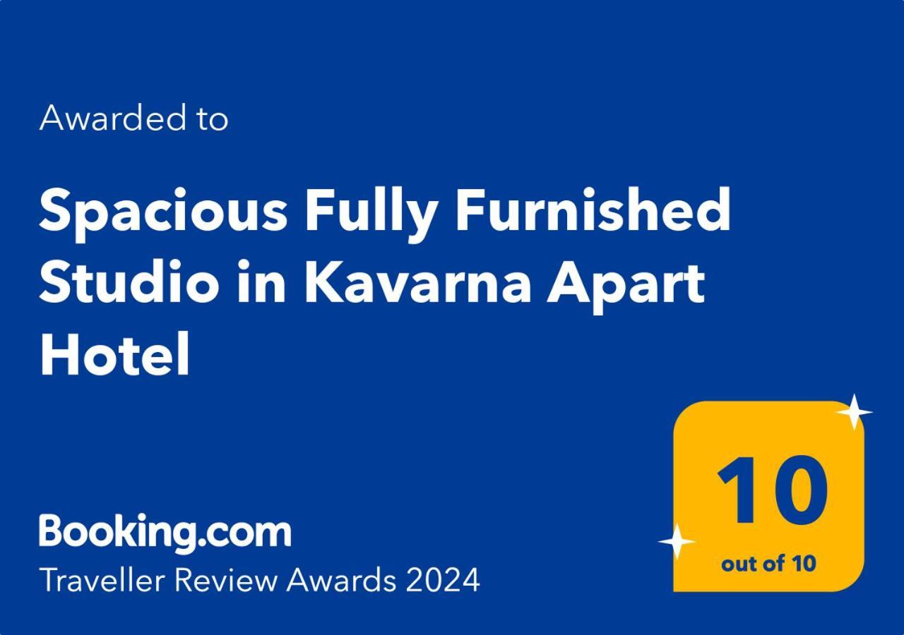 Spacious Fully Furnished Studio In Kavarna Apart Hotel Exteriér fotografie